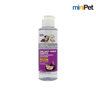 Minipet (มินิเพ็ท) แชมพูลูกสุนัข ลูกแมว Young Puppy Shampoo กลิ่นเฟรช บรรจุ 120 มล.