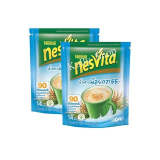 NESVITA Lower Sugar เนสวิต้า สูตรน้ำตาลน้อยกว่า ขนาด 14 ซอง ( 2 แพ็ค)