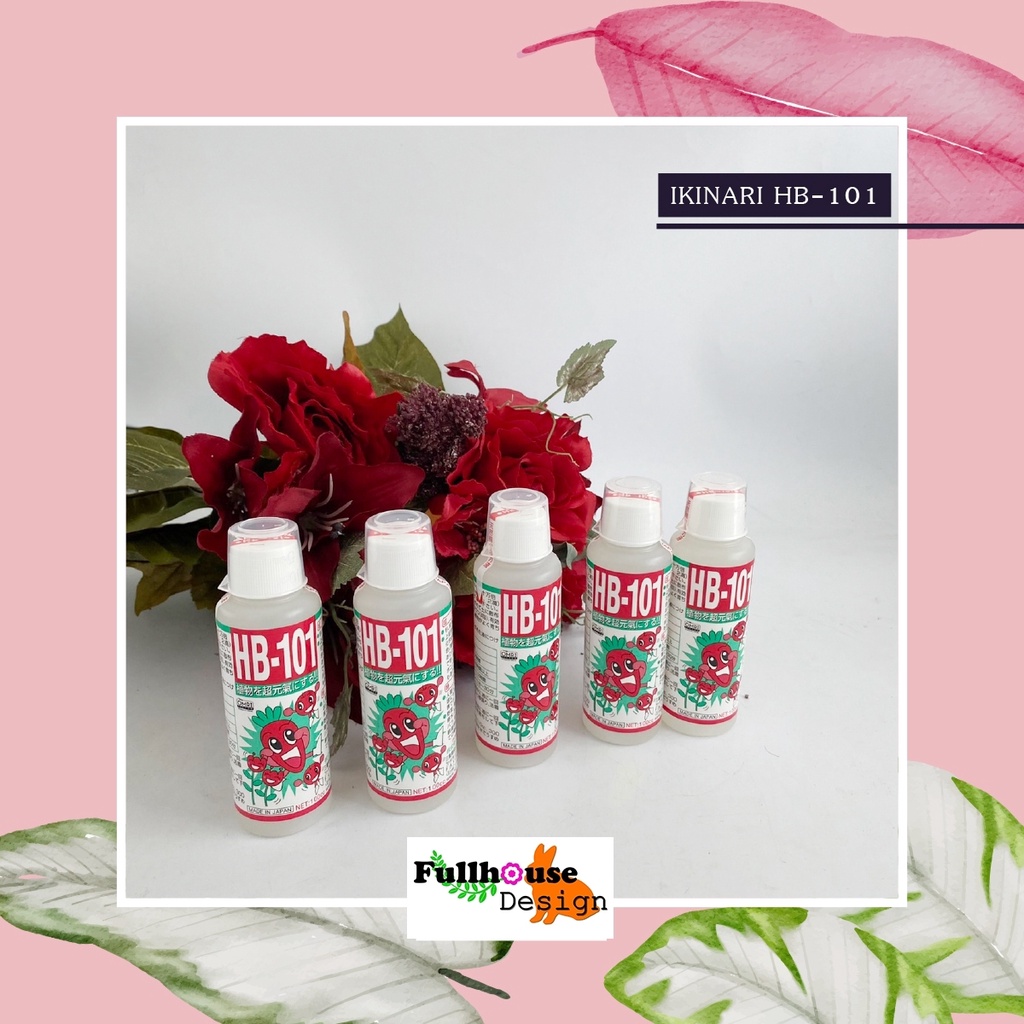 ปุ๋ยน้ำHB-101 อาหารเสริมพืช100cc วิตามินพืช สารสกัดชีวภาพ สูตรลับจากธรรมชาติ นำเข้าจากประเทศญี่ปุ่นข