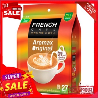 เฟรนซ์คาเฟ่กาแฟอโรแม็กซ์ ออริจินัล 27ซองFRENCH CAFE COFFEE AROMAX ORIGINAL 27S