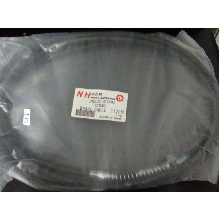 JR 125Z STROM COMEL BREAK CABEL