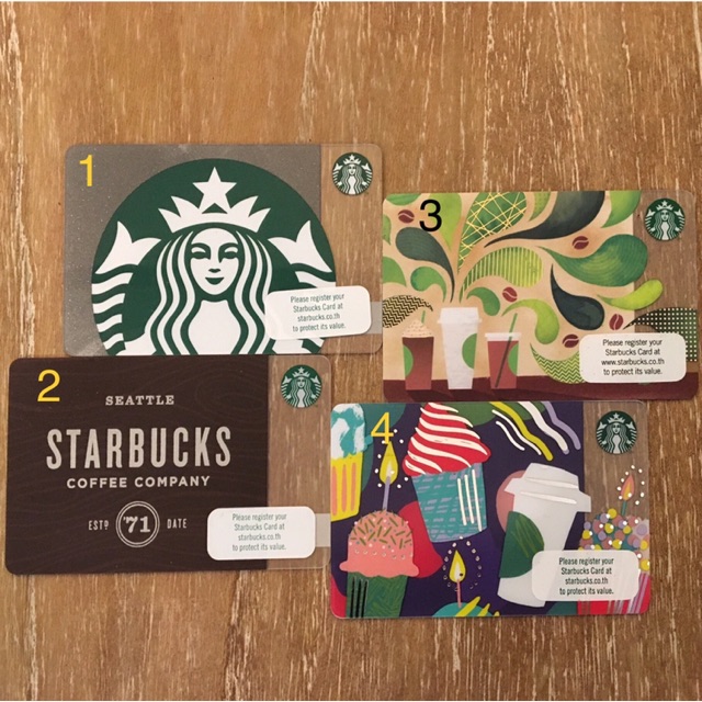 Starbucks card บัตรสตาร์บัคส์ (บัตรเปล่า ขูดพินแล้ว)  Starbucks cards (used)