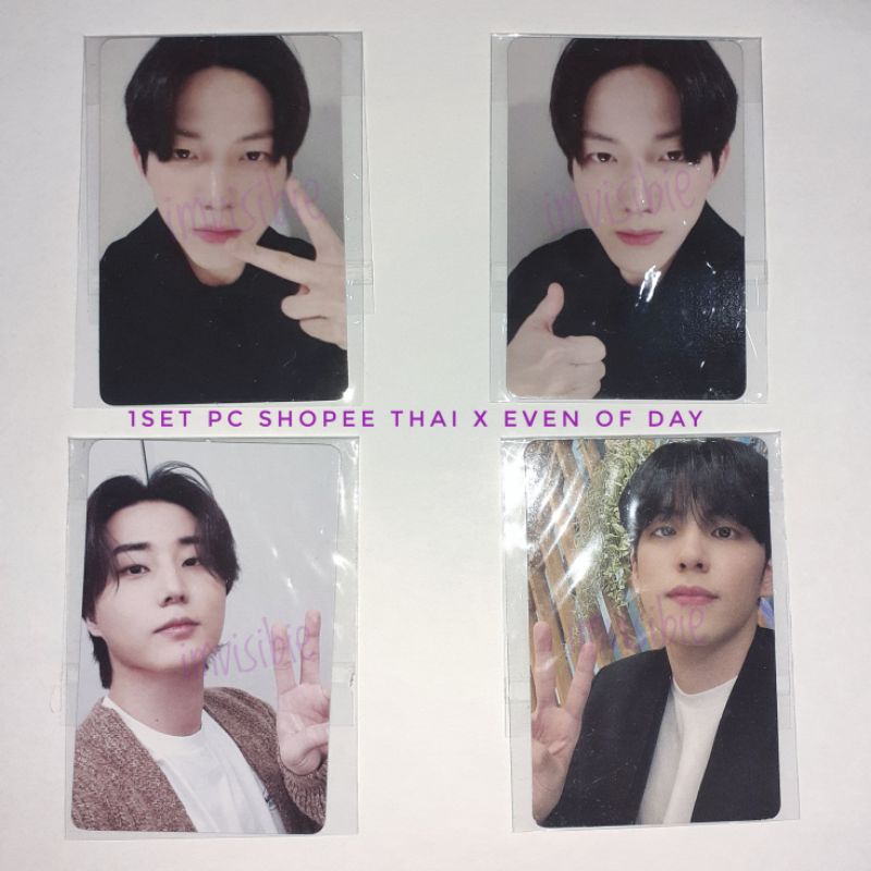 PC Shopee Thailand x DAY6 แม้วัน - Dowoon, Young K, Wonpil