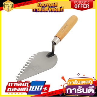 เกรียงสามเหลี่ยม (มีฟัน) จระเข้-รูบี C0322 เครื่องมืองานปูน NOTCHED TROWEL RUBI C0322