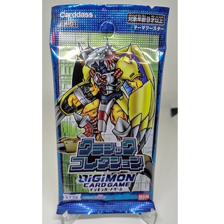 Digimon Card game : ชุด EX01 (ซองสุ่มการ์ดดิจิม่อน บ็อกรวมภาพคลาสสิก)