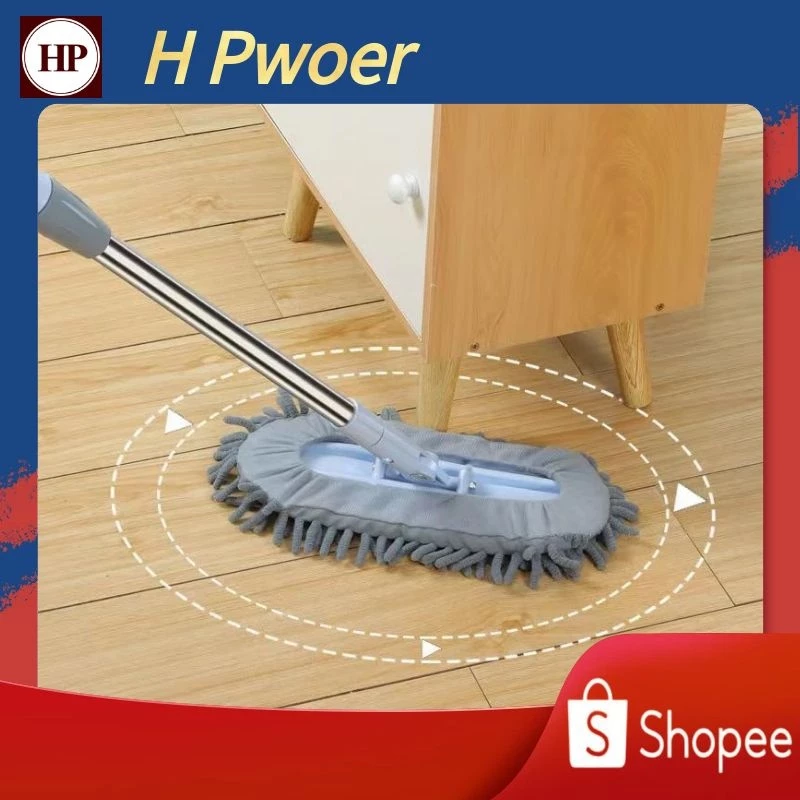 🔥 H Power 🔥 ม้ถูพื้น พร้อมผ้าม็อบ ไมโครไฟเบอร์ ไม้ม็อบดันฝุ่น ไม้ม็อบ ม็อบถูพื้น ตากแห้งง่าย หมุนได้ 360 องศา ZA-003 👍👍