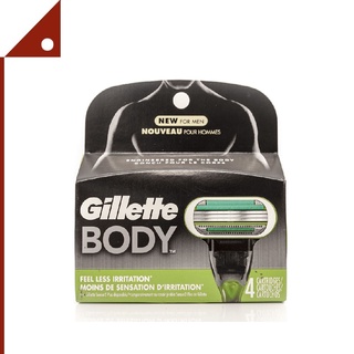 Gillette : GILGBD-4* ใบมีดโกน Body Razor Blade Refills 4 Count