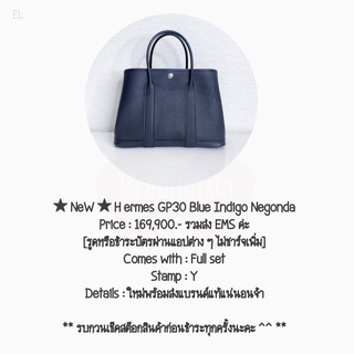 ★ NeW ★ H ermes GP30 Blue Indigo Negonda