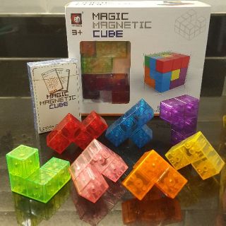 ดีมาก!! เกมฝึก IQ- Magic Magnetic Cube (บล็อกต่อ 7 ชิ้น 108ด่าน)