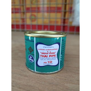น้ำยาประสานท่อ ท่อน้ำไทย ขนาด 50g