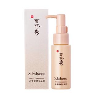 Sulwhasoo Gentle Cleansing Oil 50ml. ขจัดสิ่งสกปรกและคราบเครื่องสำอางได้อย่างเกลี้ยงเกลา