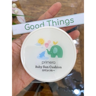 Primera Baby Sun Cushion SPF32 / PA++ **exp 06/2024