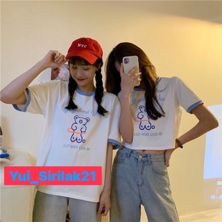 💥YUI💥 เสื้อครอปเอวลอย สไตล์เกาหลี งานสกรีนลายหมี 🐻 #9350-51