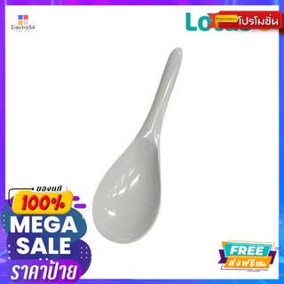 โลตัส ทัพพีเมลามีน #SP237LOTUSS LADLE MELAMINE #SP237