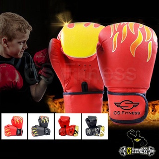 ราคานวมชกมวยเด็ก Kids Boxing Glove 5-8 Oz