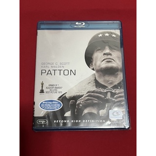 Patton (Blu-ray แผ่นแท้)