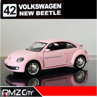 รถโมเดล รถเหล็ก die cast RMZ CITY รุ่น Volkswagen New Beetle