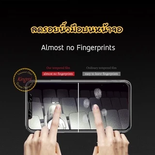 ฟิล์มกระจกเต็มจอ แบบด้าน OPPO - A12 A15 A16 A17 A17K A18 A3 A3X A3pro A5 A5X A5pro A38 A31 A3S A7 A5S A53S A60