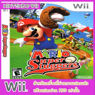 แผ่นเกมส์ wii - Mario Super Sluggers