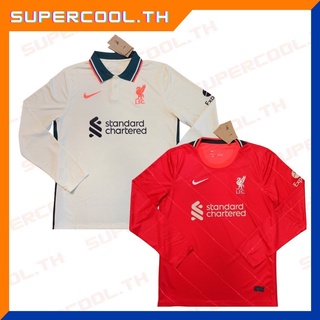 Liverpool 2021/22 Away เสื้อลิเวอร์พูลแขนยาวรุ่นใหม่ เสื้อฟุตบอลลิเวอร์พูล เสื้อLiverpool สีครีม Long sleeve shirt