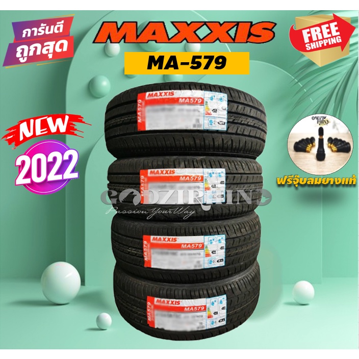 MAXXIS MA-579  215/70 R15 215/65 R16 195R14 รถกระบะ(ราคาต่อ4เส้น)ยางปี21-22 แถมจุ๊บฟรีจำนวนยาง