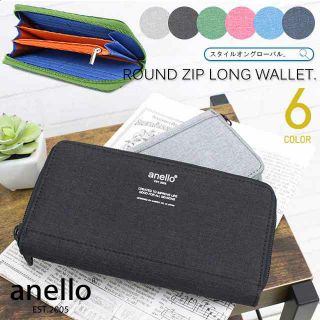 Anello Round Zip Long Wallet
