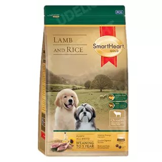 อาหารลูกสุนัข ทุกสายพันธุ์ สูตรแกะและข้าว 7.5 กก. (1 ถุง) Smartheart Gold Lamb &amp; Rice All Breeds Puppy Food 7.5 kg (1 ba