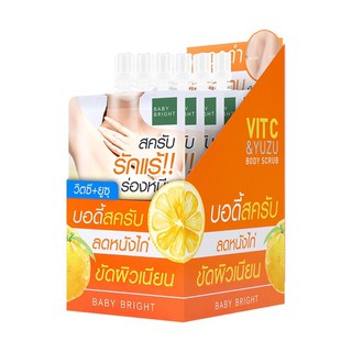 Baby Bright วิตซีแอนด์ยูซุบอดี้สครับ 40g Baby Bright Vit C &amp; Yuzu Body Scrub 40g [1กล่อง 6 ซอง]