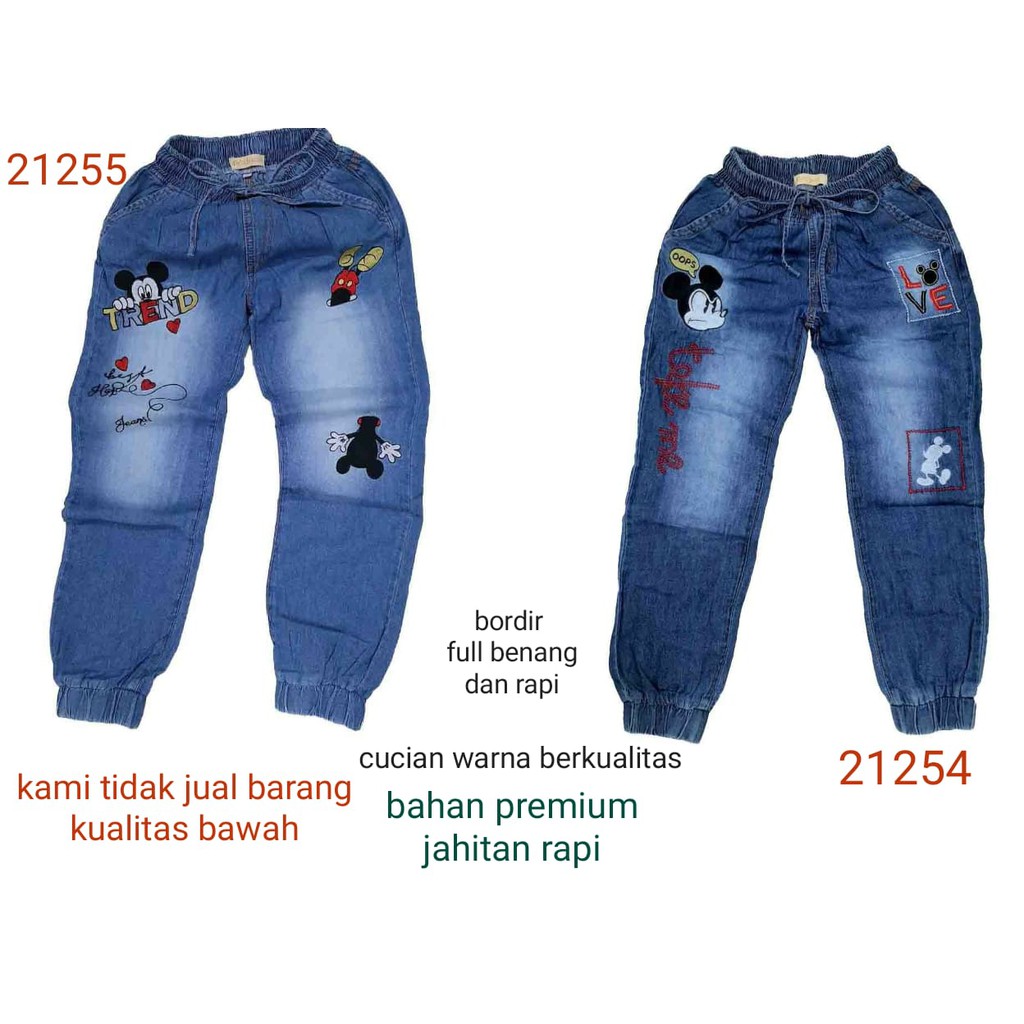 HELVI JOGER AGES 9-15 YEARS GIRLS JEANS