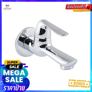 ก๊อกล้างพื้น 1 ทาง HAFELE 495.61.175WALL FAUCET HAFELE 495.61.175 1-WAY