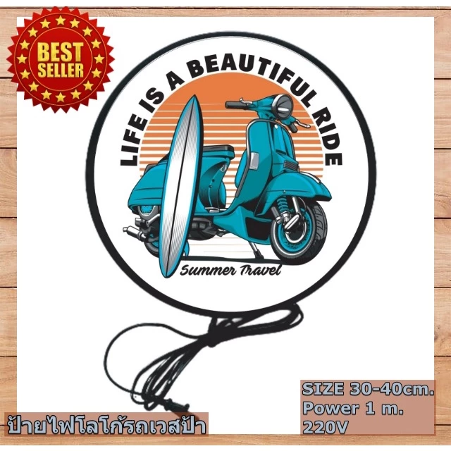 ป้ายไฟ LED โลโก้ Vespa ป้ายแต่งร้าน thumbnail 5