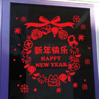 【Zooyoo】สติ๊กเกอร์ติดผนัง สติ๊กเกอร์ติดผนังสวัสดีปีใหม่สีแดงวันปีใหม่เทศกาลฤดูใบไม้ผลิสติ๊กเกอร์ติดผนังตรุษจีน