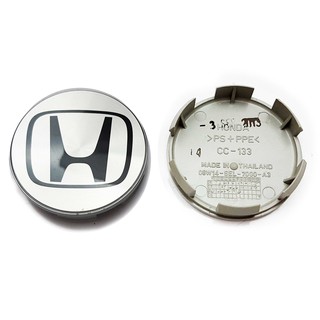 ฝาครอบดุมล้อ ดุมล้อ HONDA Jazz City Civic ราคาต่อ 1 ชิ้น หน้าโลโก้เป็นอลูมิเนียม