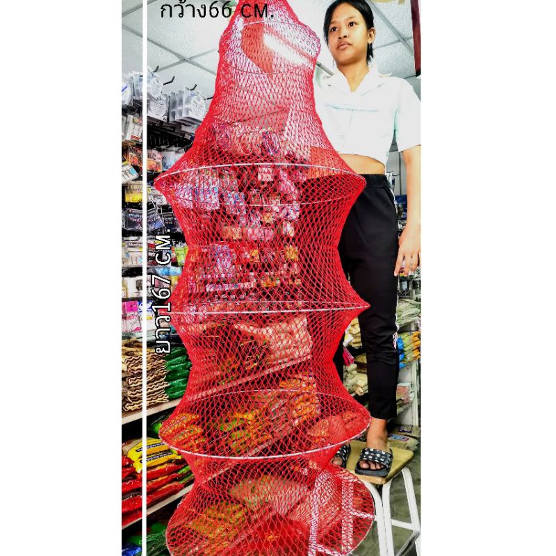 กระชังยักษ์ขนาดจัมโบ้ราคาพิเศษ60×200cm