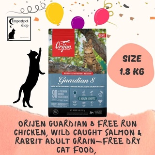 *พร้อมส่ง (1.8 /4.5Kg) ORIJEN Guardian 8 Free Run Chicken, Wild Caught Salmon &amp; Rabbit Adult Grain-Free Dry Cat Food,