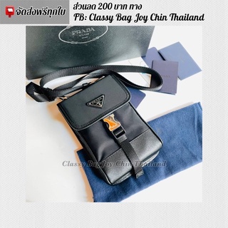 [งาน V I P]🔥 ปรา ด้า Nylon and Saffiano leather smartphone case สีดำ 18cm.🔥ภาพถ่ายงานจริงทุกภาพค่ะ