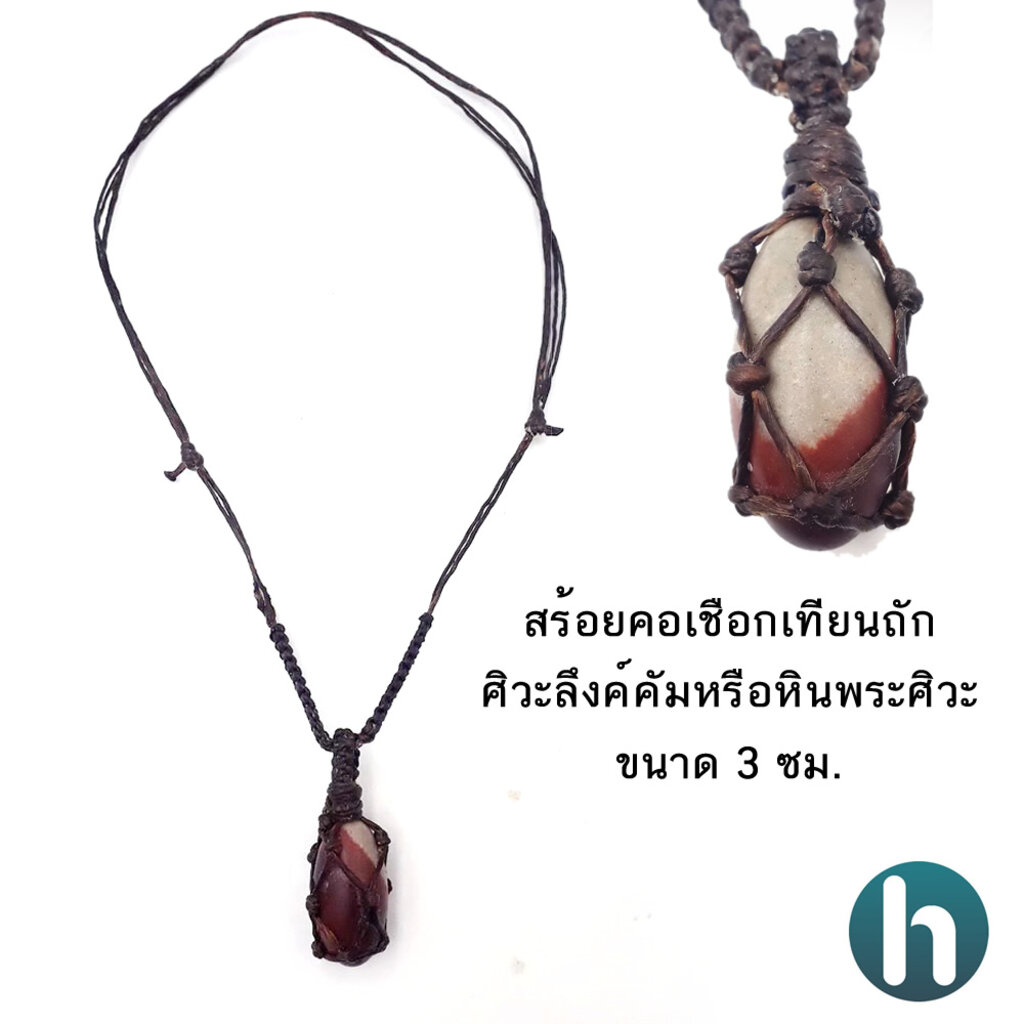 My Image 31