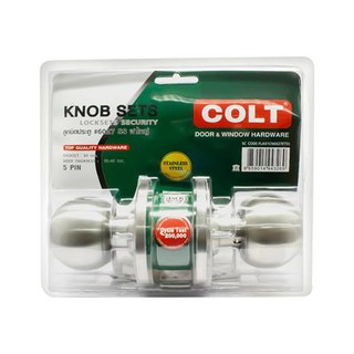 ลูกบิดทั่วไป ฝาใหญ่ หัวกลม COLT 6027 สีสเตนเลส น้ำหนักเบา ติดตั้งง่าย