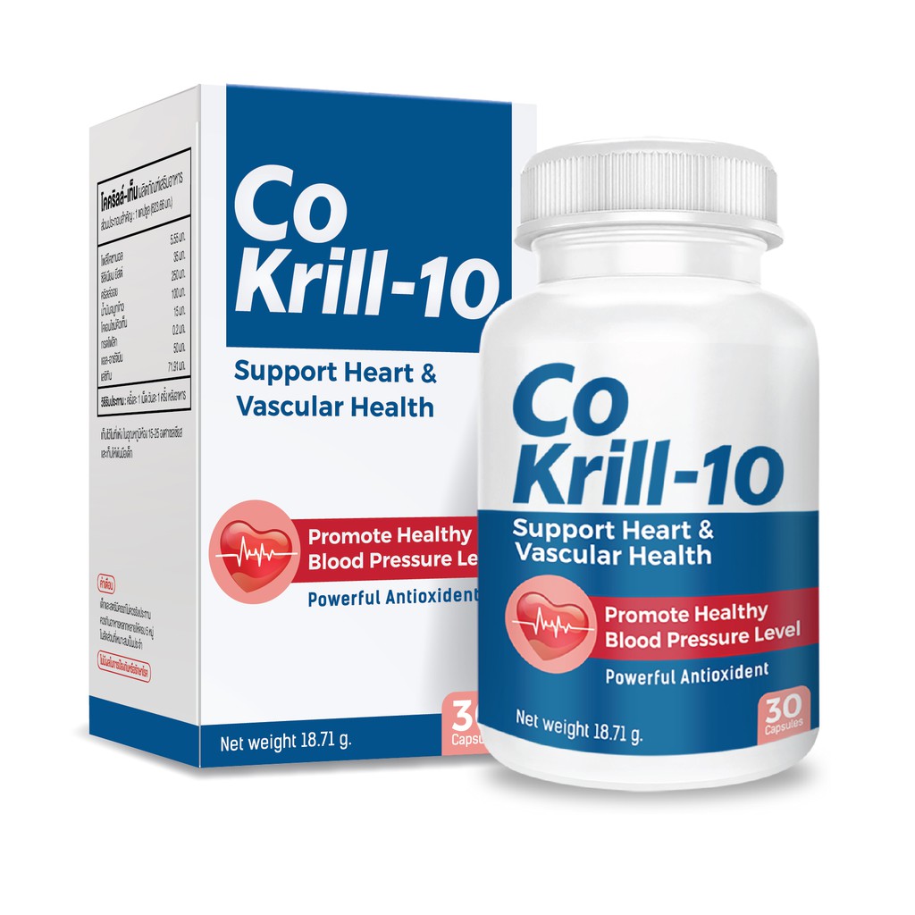 Co Krill10 โคคริลล์เท็น บำรุงหัวใจ หลอดเลือด ลดการเกิดโรคหัวใจ ด้วย