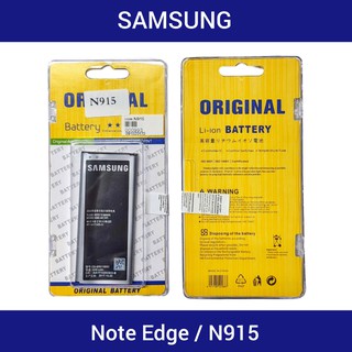 แบตเตอรี่ | Samsung Galaxy Note Edge | N915 | EB-BN915BBC | Phone Battery | LCD MOBILE