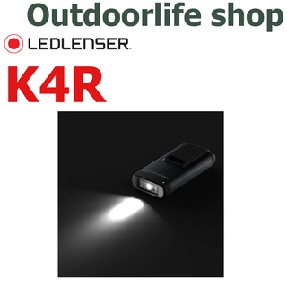 ไฟฉาย LEDLENSER NEW K4R GRAY BOX TLL-502574