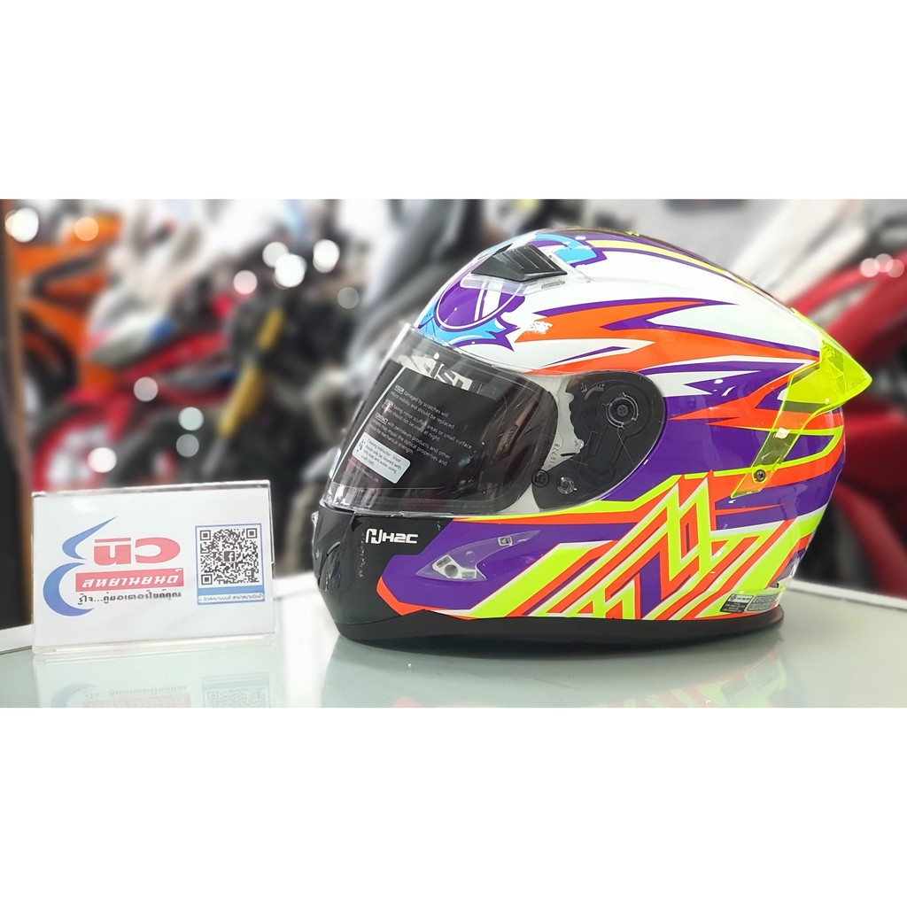 หมวกกันน็อค [แท้] Honda H2C Helmet Full Face Series - INCUBUS (GRN) Size L - XL