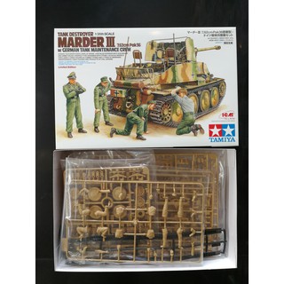 โมเดลประกอบ 1/35 Tamiya TA89751 Tank Destroyer Marder III (7.62cm Pak36) w/German Tank Maintenance Crew