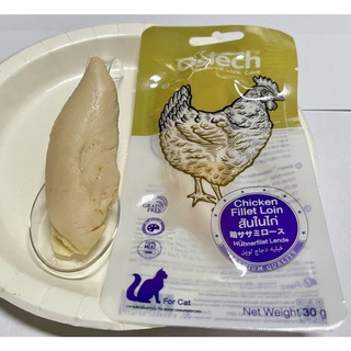 ใหม่ Ostech ขนมแมว ออสเทค แบบชิ้น ขนาด 20 - 30 กรัม