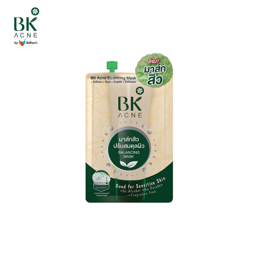BK ACNE BALANCING MASK (ซอง) มาส์กสิวในตำนาน เพิ่มประสิทธิภาพสิวยุบ คุมมัน มาส์กหน้า มาส์กโคลน มาส์ก
