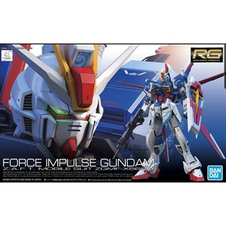 ***อะไหล่*** RG Forced Impulse Gundam GUNPLA EXPRESS