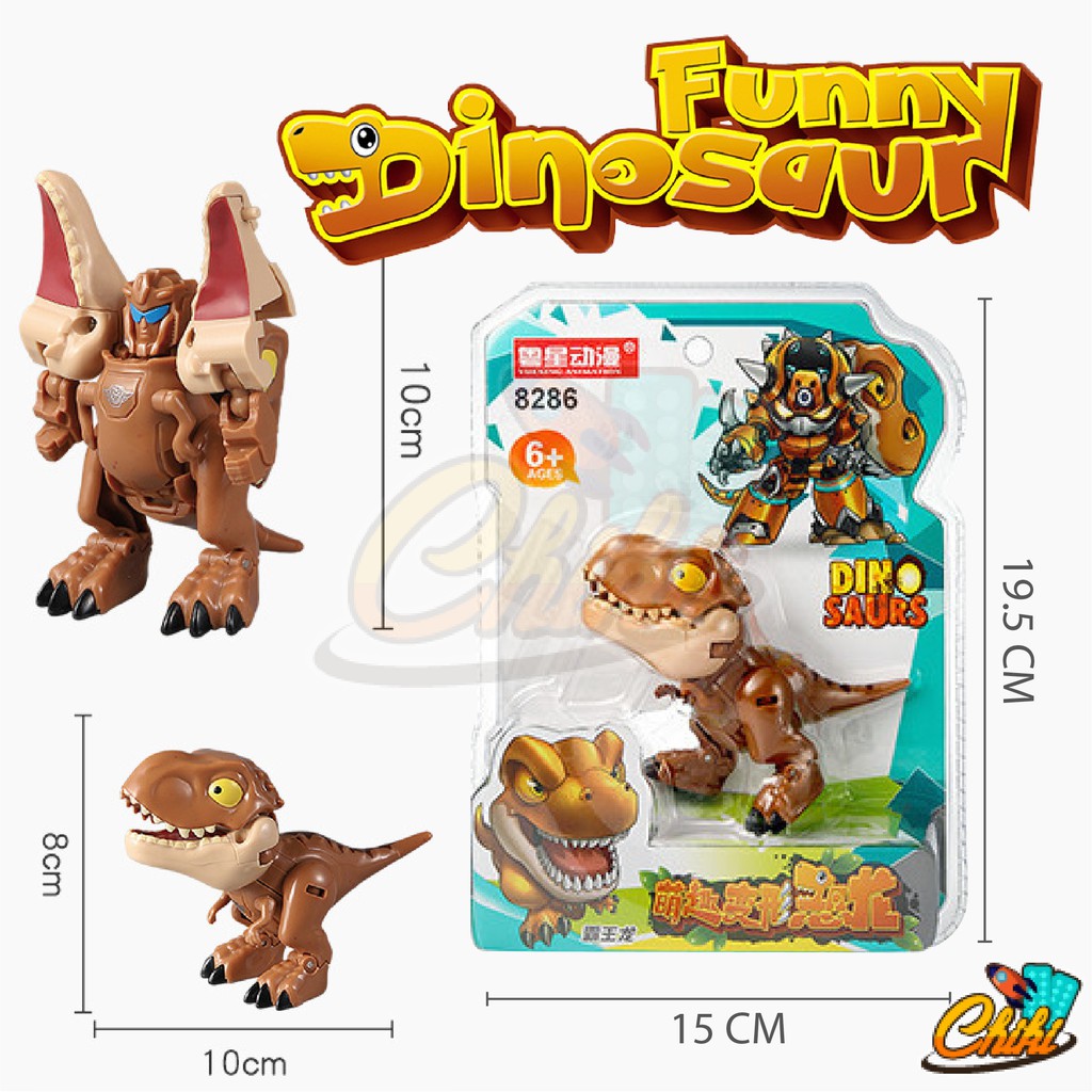 ของเล่น โมเดล ไดโนเสาร์แปลงร่างได้ DINOSAURS YUEXING8286
