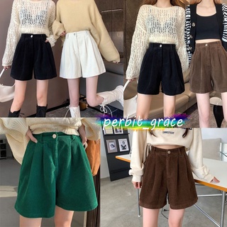 perbit_grace w210# แฟชั่นสไตร์เกาหลี กางเกงขาสั้นปลายขาบาน ใส่แมตช์ชิวชิคๆ