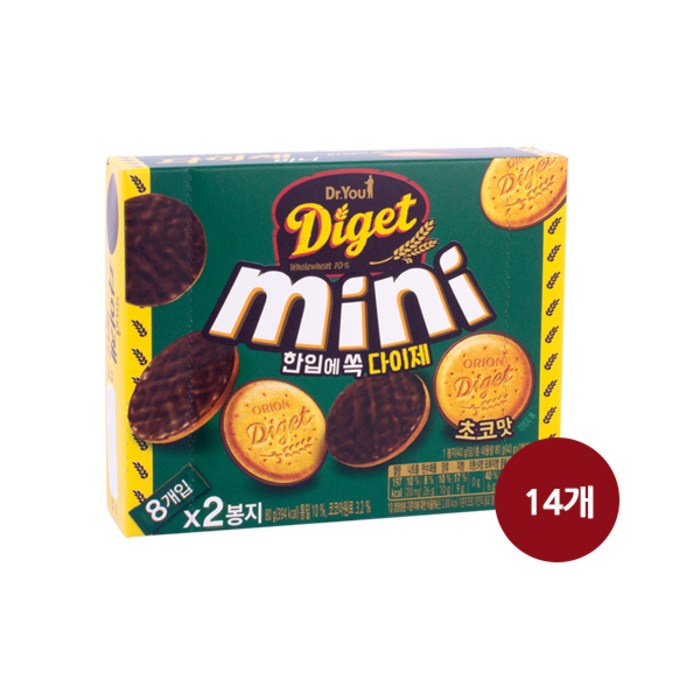 โอริออน บิสกิตเคลือบช็อคโกแลต Orion Diget Mini Biscuit 80g