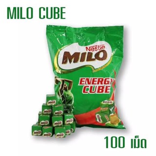 (ลดเพิ่ม 50% สูงสุด 100 ใส่โค้ด INCLV33) ไมโลคิ้ว 💚 milo cube 100 เม็ด 🚛💨พร้อมส่ง